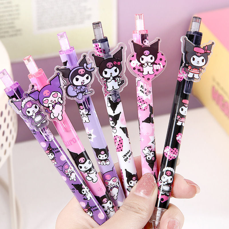 Cute Items Treasure