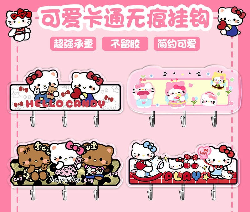 Cute Items Treasure