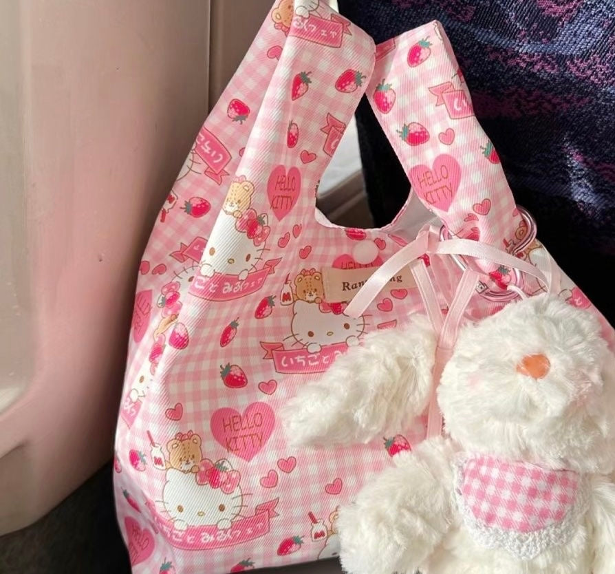 Cute Items Treasure